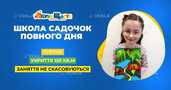 Творческая студия в «Азбука Счастья» - VDALA.PRO