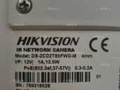Hikvision IR Network Camera (DS-2CD2T85FWD-I8) - VDALA.PRO - 2