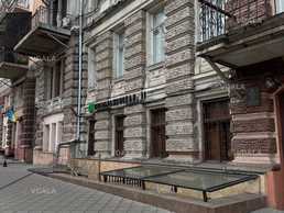 Продам Коммерческая недвижимость Ресторан, 277 м². Продам Коммерческая недвижимость Ресторан, 277 м². - VDALA.PRO