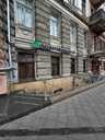 Продам Комерційна Ресторан, 277 м². - VDALA.PRO - 2