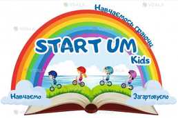 Частный детский сад «СтартУм» Частный детский сад «СтартУм» - VDALA.PRO