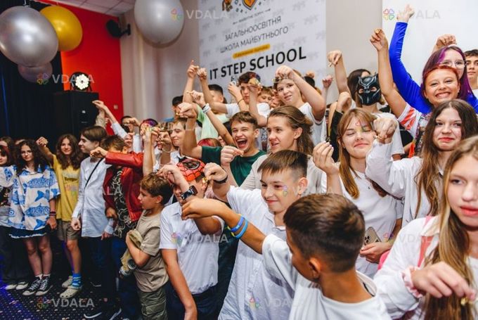 Itstep school - VDALA.PRO