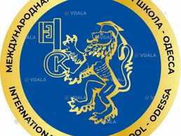 Міжнародна академічна школа Одеса | машо Міжнародна академічна школа Одеса | машо - VDALA.PRO