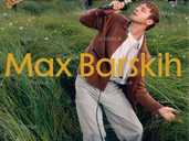 Max barskih - VDALA.PRO