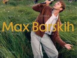 Max barskih - VDALA.PRO