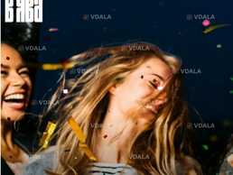 Stud fest - Масштабна посвята для студентів Києва! - VDALA.PRO