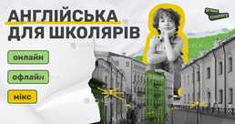 Green Country Green Country - VDALA.PRO