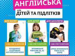 Helen Doron English Helen Doron English - VDALA.PRO