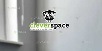 Центр розвитку Clever space - VDALA.PRO
