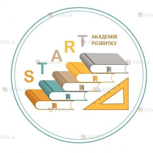 Академія Розвитку Start - VDALA.PRO