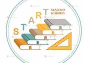 Академія Розвитку Start - VDALA.PRO