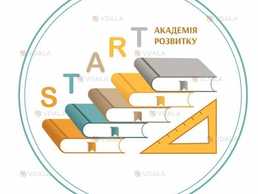 Академія Розвитку Start Академія Розвитку Start - VDALA.PRO