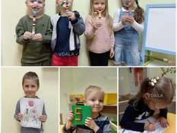 Студія розвитку дитини Оба-на Студія розвитку дитини Оба-на - VDALA.PRO