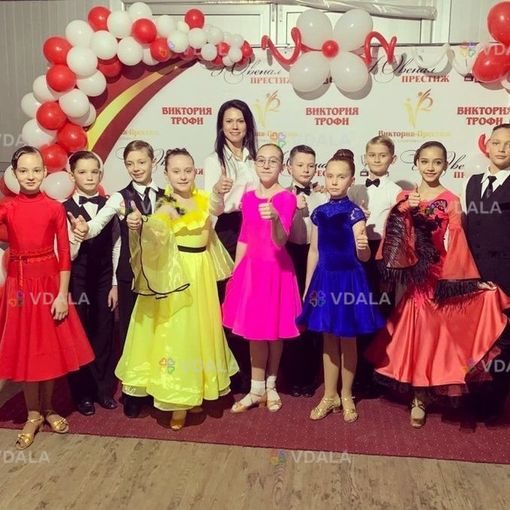 Клуб спортивного бального танца Фокстрот - VDALA.PRO