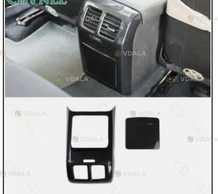 1K083289C консоль воздухозаборника Volkswagen Golf/Golf GTI VI карбон - VDALA.PRO