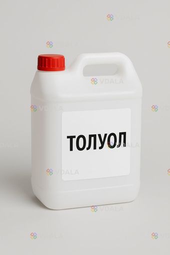 Толуол - VDALA.PRO