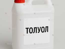 Толуол - VDALA.PRO