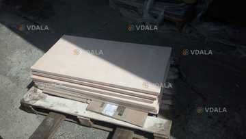 Вогнетривка шамотна плита ціна Україна - VDALA.PRO