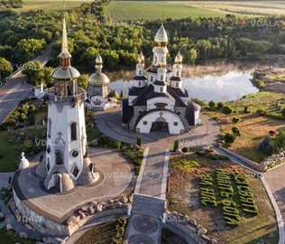 Ландшафтный парк «Буки» - VDALA.PRO