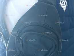 Шкіряна чоловіча сумка Шкіряна чоловіча сумка - VDALA.PRO