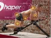 Комплексний тренажер на м'язи спини,сідниць,стегон,рук,ніг Shaper5mins - VDALA.PRO - 4