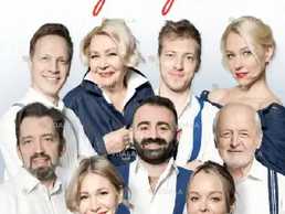 Звёздные Страсти - VDALA.PRO