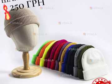 Шапка Napapijrii міні-біні y2k, міні-біни, докер, коротка - VDALA.PRO