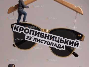 challenge_championship - VDALA.PRO