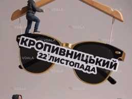 challenge_championship - VDALA.PRO