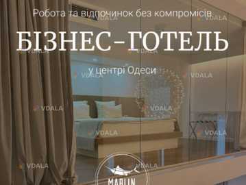 Marlin Hotel Odesa - VDALA.PRO