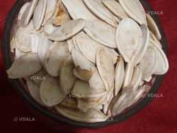 Гарбузове насіння - VDALA.PRO