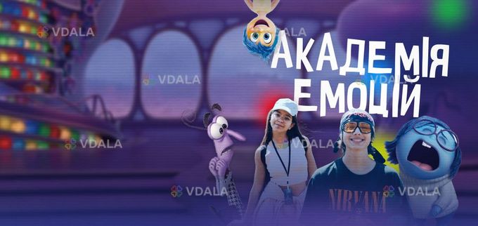 Oxycamp Табор - VDALA.PRO