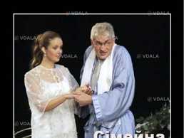 Сімейна вечеря (надт) - VDALA.PRO