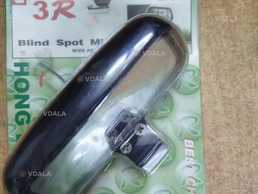 Дополнительное зеркало в авто Дополнительное зеркало в авто - VDALA.PRO