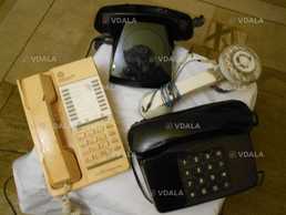 Телефонні апарати АТС, ЦБ. ЗІП. Телефонні мікрофони, деталі , Ц20 - VDALA.PRO