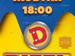 Дизель Шоу. До Дня Козацтва - VDALA.PRO