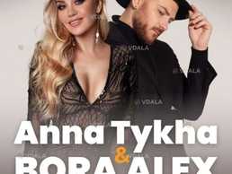 Anna Tykha & Bora Alex у Sosnovel - VDALA.PRO