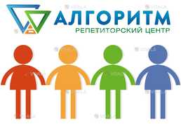 Професійна підготовка до НМТ у Дніпрі. Репетиторський центр Алгоритм - VDALA.PRO