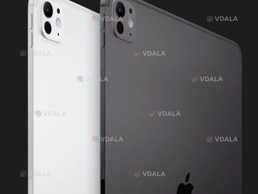 Новий apple ipad pro 13 M4 256Gb wifi магазин АйЛавФон068 032 0000 - VDALA.PRO