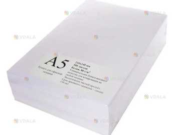 Папір А5! - VDALA.PRO