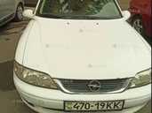 Продам Opel Vectra 2001, 300 000 км, 1.8 л.. - VDALA.PRO