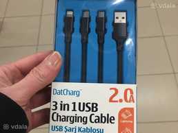 Кабель для зарядки - VDALA.PRO