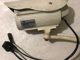 Atis ancw-13M35-icr 8mm + кронштейн для системы ip-видеонаблюдения Atis ancw-13M35-icr 8mm + кронштейн для системы ip-видеонаблюдения - VDALA.PRO