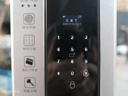 Смарт замок smt K102 tuya wifi - VDALA.PRO