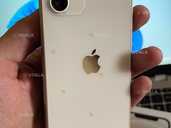 066 781 5641iPhone 12 Mini 64GB White Neverlock - VDALA.PRO