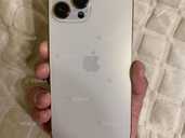 066 781 5641Продам iPhone 13 Pro Max 256 ГБ фізична сім - VDALA.PRO