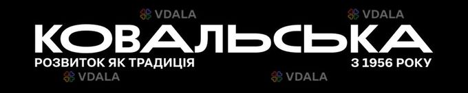 Арматурник, бетоняр на будівництво - VDALA.PRO