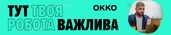 Товарознавець азк - VDALA.PRO