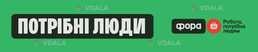 Охоронник (метро Лівобережна) - VDALA.PRO