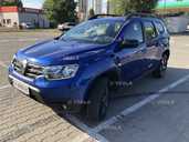 Продам Renault Duster 2021, 38 000 км, 1.5 автомат сервіс один власник - VDALA.PRO - 10